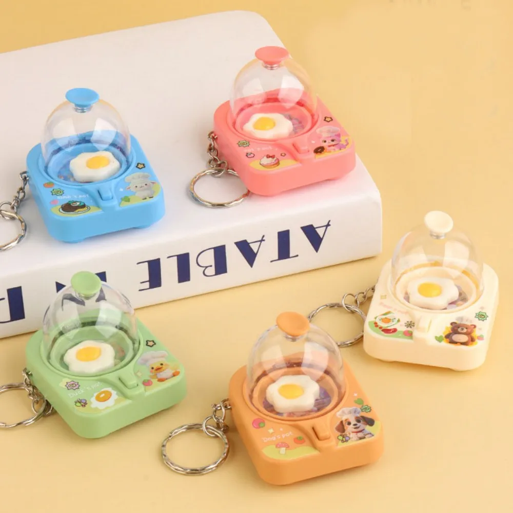 Cartoon Mini Frying Pan Keychain Funny Decompression Creative Bag Ornament Cute Simulation Decor Holiday Gift Backpack Accessory