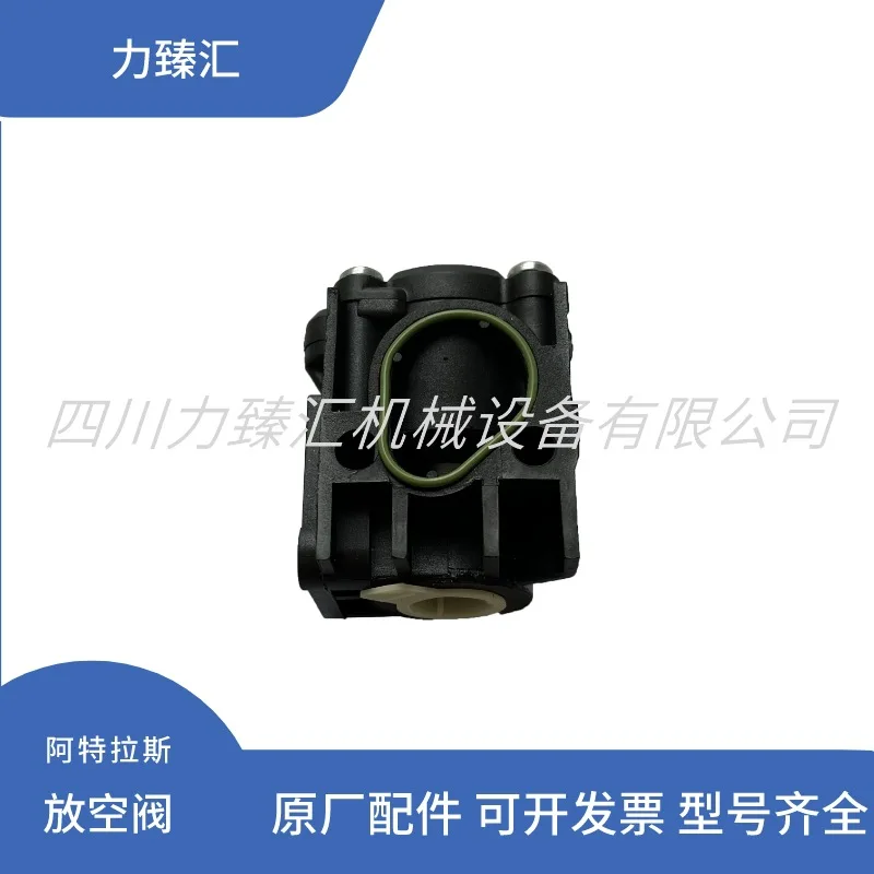 Air Compressor Parts Vent Valve Vent Valve Vent Valve Black Module 1623181080