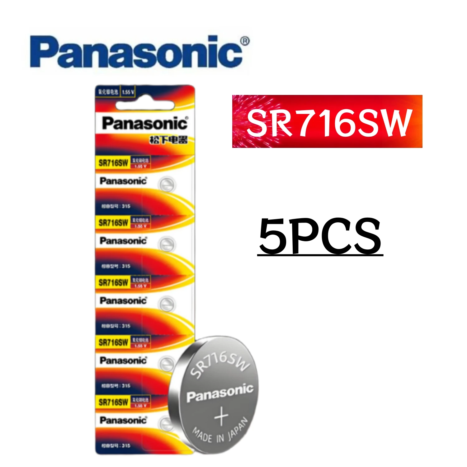5 قطعة بطارية باناسونيك الأصلية SR416SW SR512SW SR516SW SR527SW SR716SW SR521SW 337 335 317 319 379 AG0 LR521 179 LR63 بطارية #5