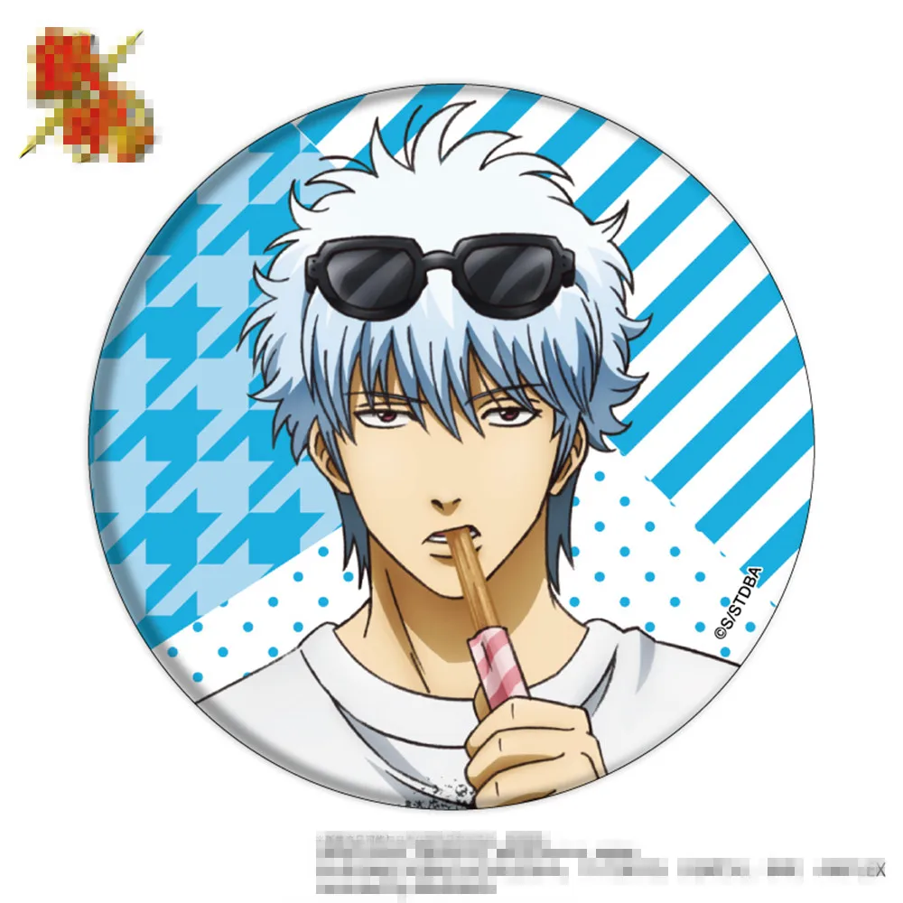 58 مللي متر أنيمي جينتاما أوكيتا سوجو هيجيكاتا توشيرو ساكاتا جينتوكي تأثيري حلي شارة دبوس SPTE صفيح بروش الدعامة جيلف #1