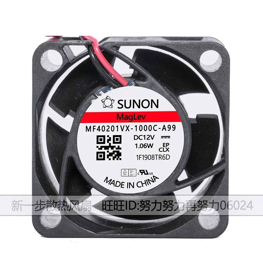 Для Sunon MF40201VX-1000C-A99 4020 4 см 40*40*20 мм DC 12 В 1,06 Вт Северный/Южный Вентилятор охлаждения моста