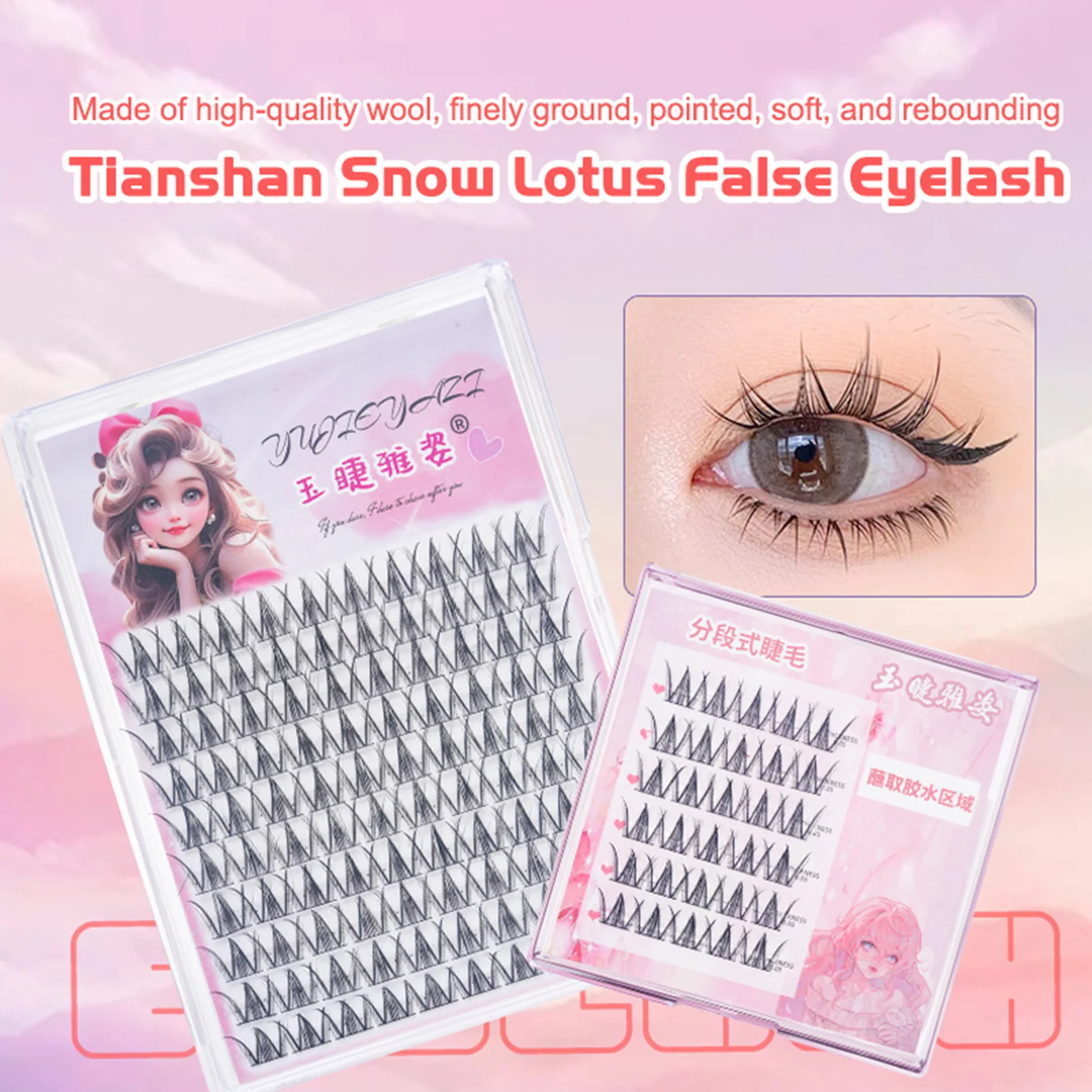 Lightweight 3D Eyelash Cluster Extensions Simulation Grafted False Eyelashes Cosmetic Supplies Cosplay DIY Makeup Eye Lash