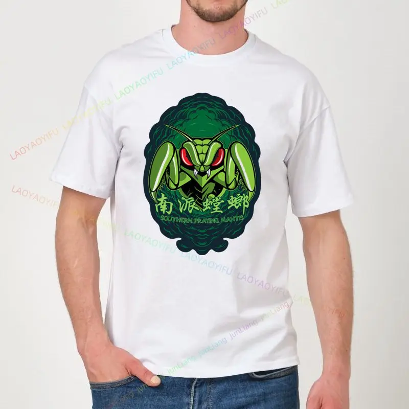 تي شيرت شاولين مانتيس، تي شيرت قطني بأكمام قصيرة للرجال من Fatal Mantis الصيني الكونغ فو، فضفاض، كاجوال، قابل للتنفس ورجعي