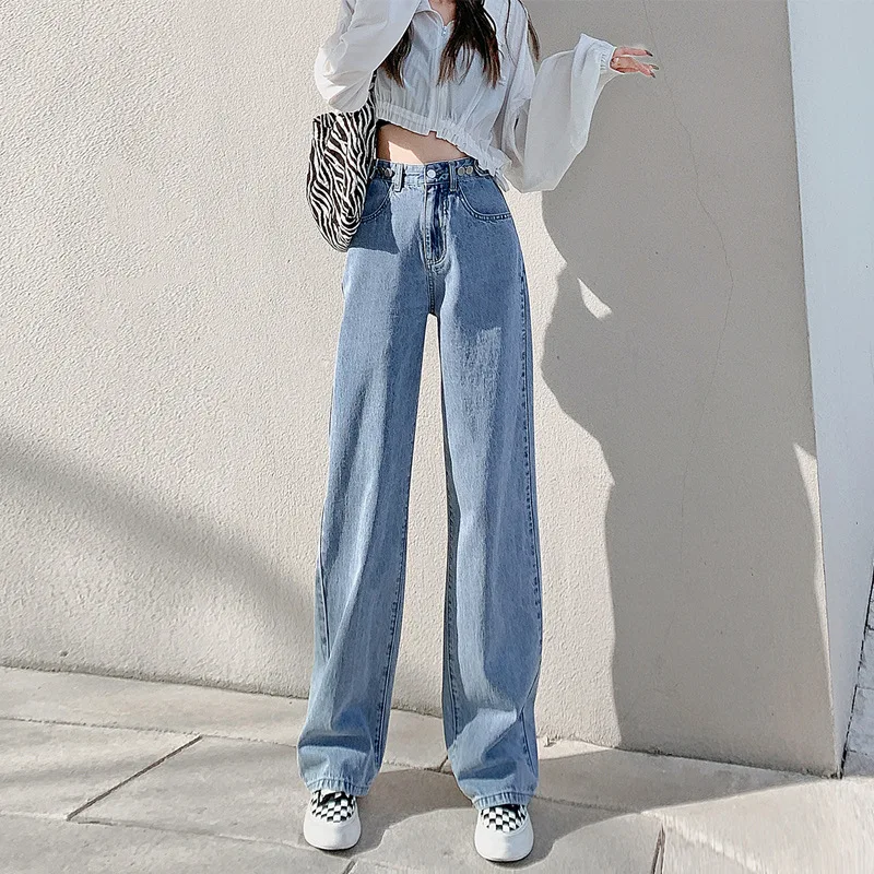 Women\'s High Waist Jeans Straight Tube Loose Light Color Slim Sweeping Wide Leg Pants Vintage Style Spring New 2024 High-Quality