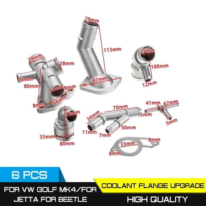 Car 6pcs/set Aluminum Coolant Flange Upgrade Kit For VW Golf MK4 For Audi TT 2000-2002 06A121133J For Jetta GTI 1.8T 2000-2005