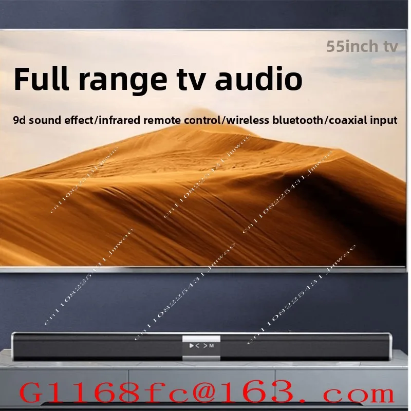 TV Audio Echo Wall Home Living Room Home Theater Bluetooth Projector
