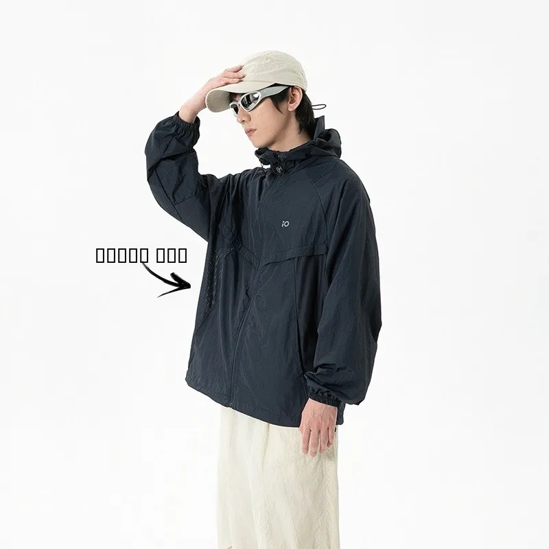 

Lightweight Breathable Men's Outdoor UV Protection Jaet Hooded Me Outerwear Summer Anti-Uv Workwear Casual Loose Fit