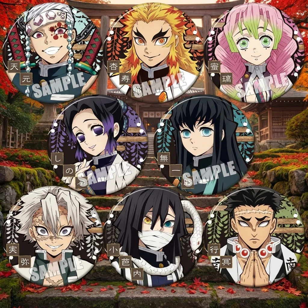 

Зеркало «Истребитель демонов» для косплея, аксессуар-подвеска «Бабочка Шинобу», значок-брошь «Кёдзюро Ренгоку» из аниме, версия A+