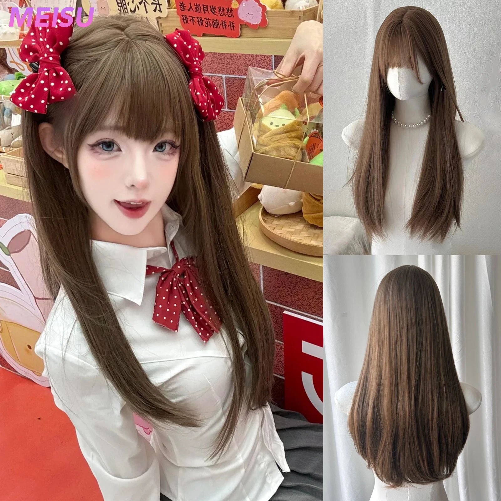 MEISU 26 Inch Long Straight Brown Wig Synthetic Fiber Layered Heat-Resistant Natural Smooth Hair For Women Daily Use