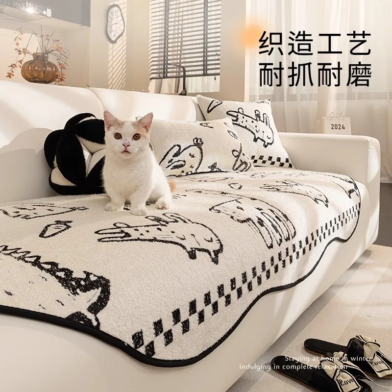 Winter Retro Warm Fleece Sofa Cover Non-Slip Couch Slipcover Protector Universal Irregularity Full Animal Printing Sofa Cushion