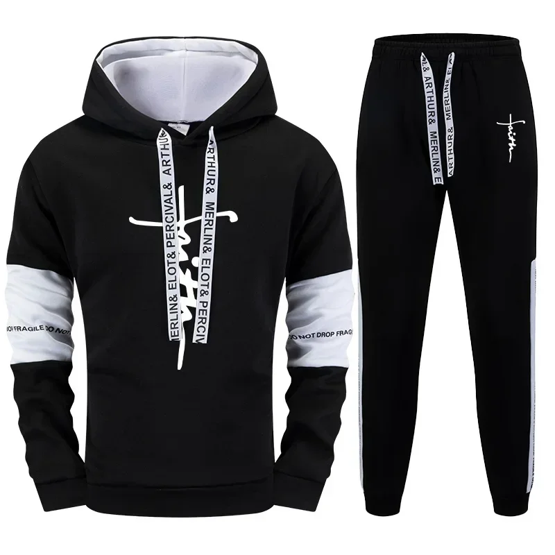

Outdoor Quality Autumn Winter Simple Mens Tracksuit Casual Sports Hooded Single Sweatshirts And Sweatpant Comfort Sports Fitness
