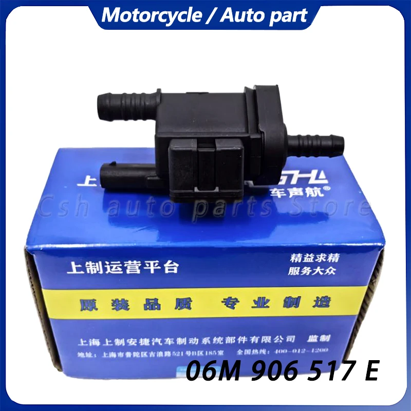 

06M906517E Car Fuel Vapor Canister Purge Solenoid Valve for EA888 MK3 A3 Q2 Q3 TT LEON KODIAQ OCTAVIA GOLF PASSAT TIGUAN