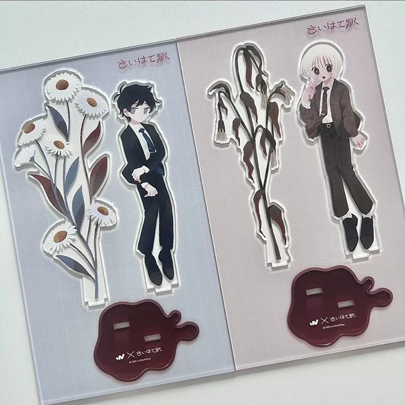 Spiel Saihate Station Harunatsufuyu Haru ‌ Shion Tachinami Cosplay Acryl-Standfigur Cartoon-Modell Dekorative Aufsteller – Detail 1