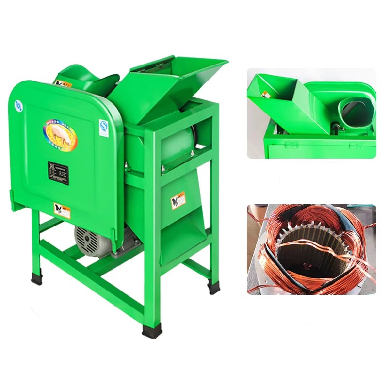 Electric grass cutter grass cutter household small cattle and sheep breeding grinder agricultural machinery powder grass machine