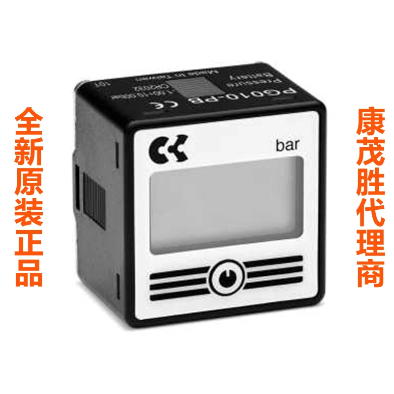 фитинг camozzi 1 8