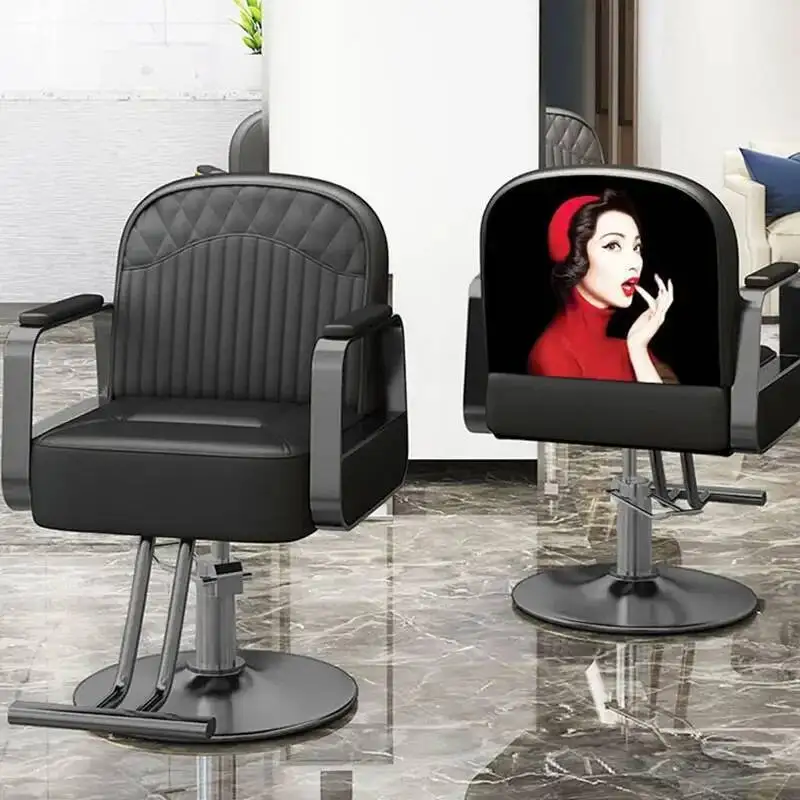 تصميم مريح كراسي الحلاق اكسسوارات الحلاق كراسي صالون التجميل كرسي مصفف الشعر أثاث صالون Sillas De Barbero