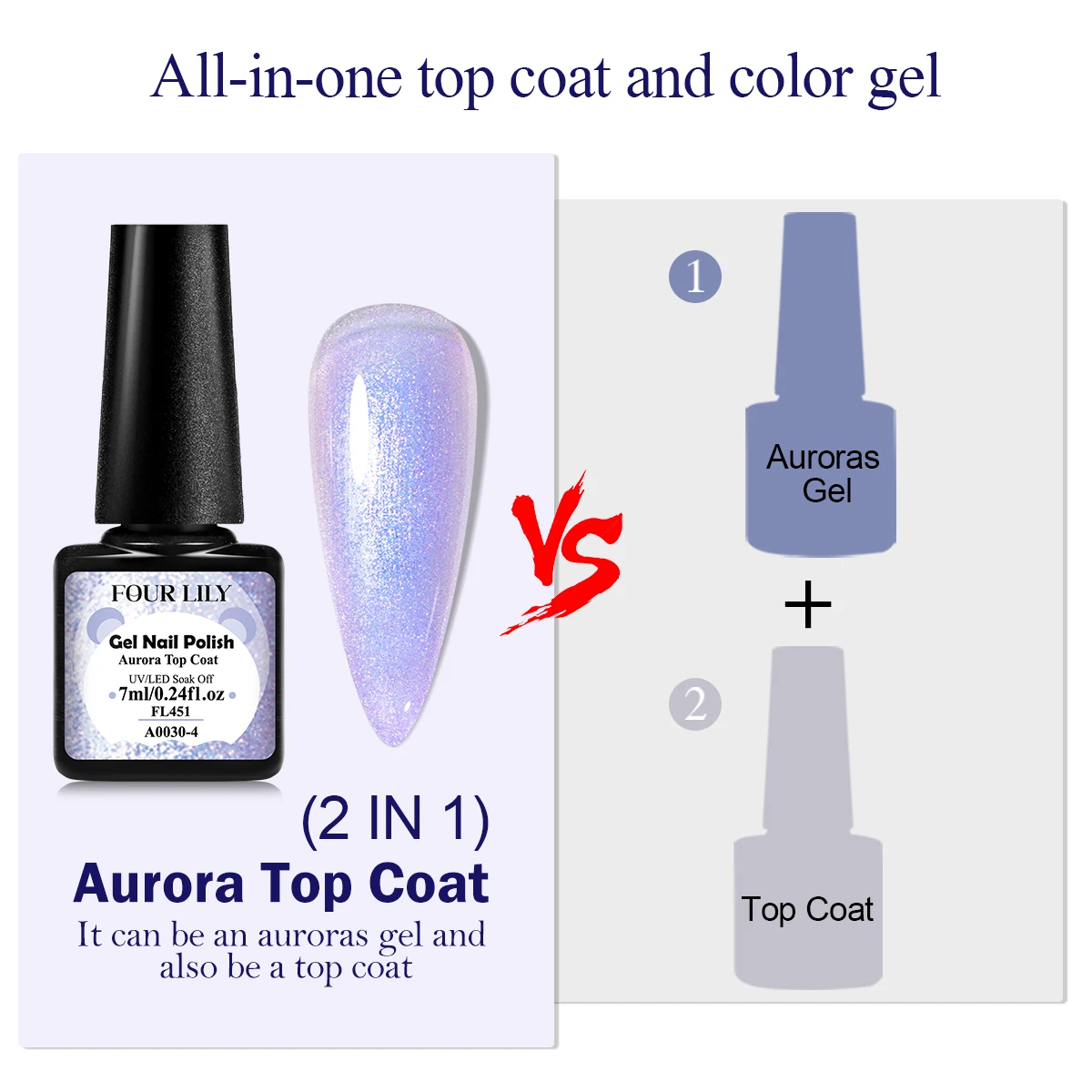 أربعة زنبق 7 مللي أورورا بريق 2 في 1 وظيفة معطف فوقي جيل للأظافر البولندية الأزرق الأرجواني إثارة هلام مسمار الفن شبه دائم UV جل #5