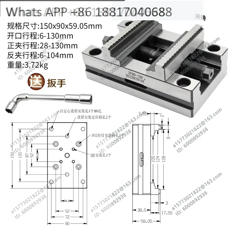 1PC for ZF-90150 Self-centering Vise Precision Milling Vice Clamp for CNC Machine Tools Workshop DIY Woodworking Metalworking