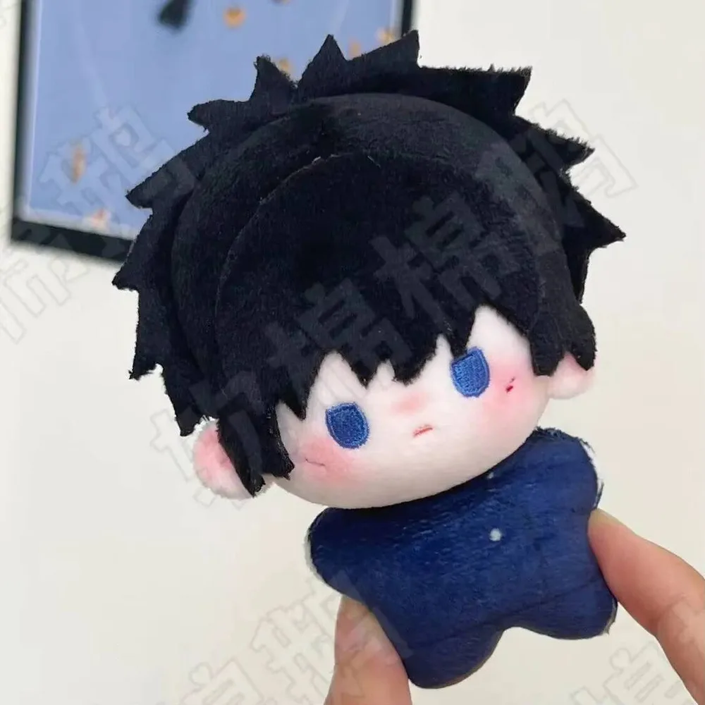 Jujutsu Kaisen Fushiguro Megumi Cosplay Anime felpa 10CM cuerpo relleno Plushie colgante de dibujos animados mochila adorno regalos de cumpleaños