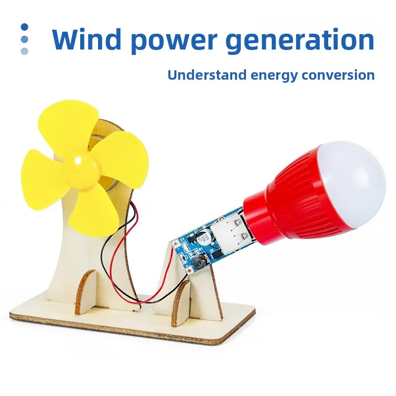 تجربة علمية توربينات الرياح DIY ألعاب تعليمية للأطفال مواد تعلم الجذعية