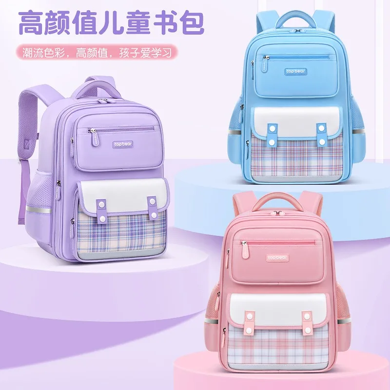 

Primary Students Nylon Schoolbag Girls Cute Backpack Large Capacity Lightweight Waterproof School Bags Kids Rucksack Book Bag