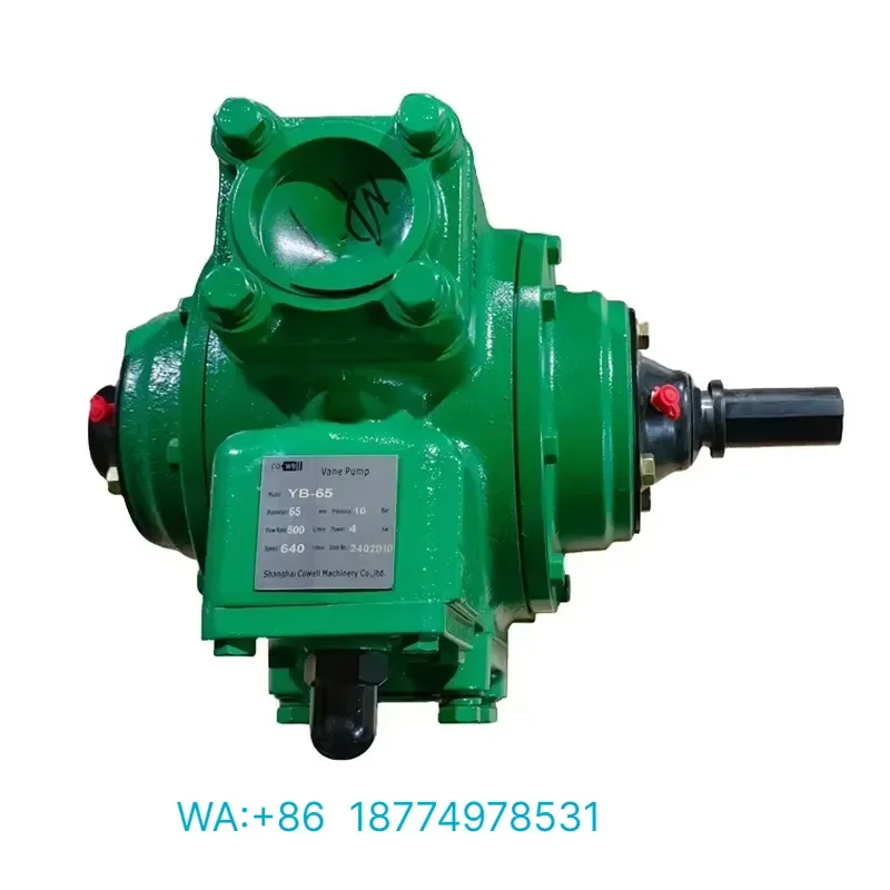 for Vane Pump Rotary Oil Pump YB-80 3inch for Tank Truck