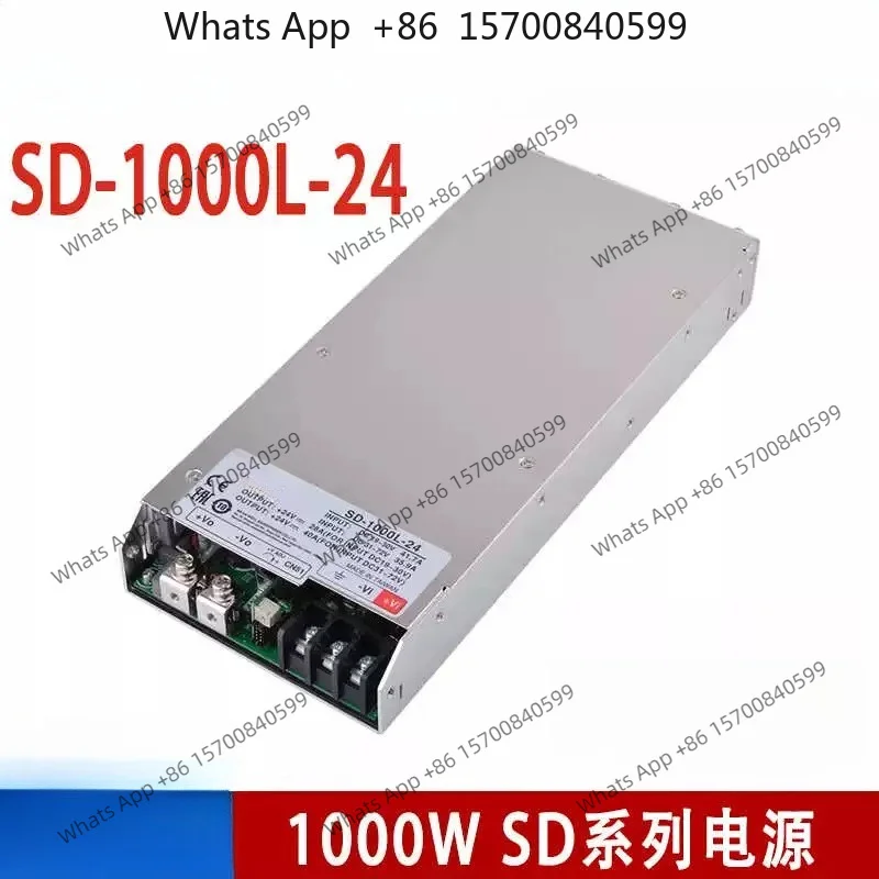 DC to DC 1000W Switching Power Supply SD-1000L/1000H High Power 12V 24V 48V