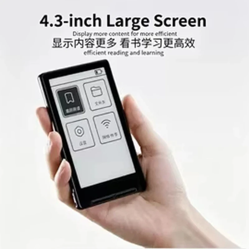 xteink-x4-e-ink-reader-4-3-inch-ultrathin-portable-magnetic-smartphone-second-screen-no-blue-light-eyefriendly-ebook-adults