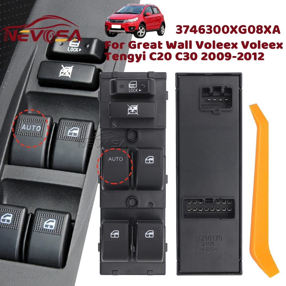 Power Window Switch…