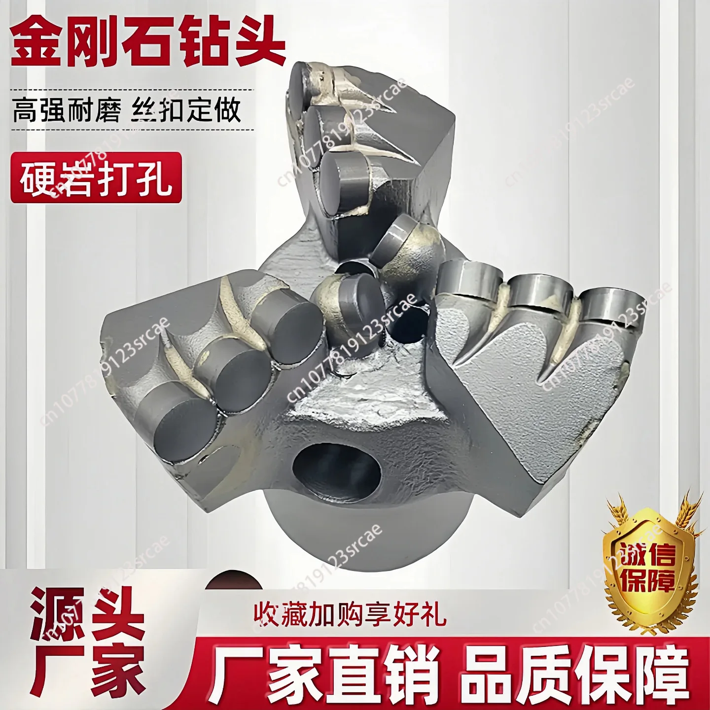 Three-wing Concave Composite Piece Drill Bit No Core Drilling Drill Bit Exploration Water Well Rock Scraper Soil Layer