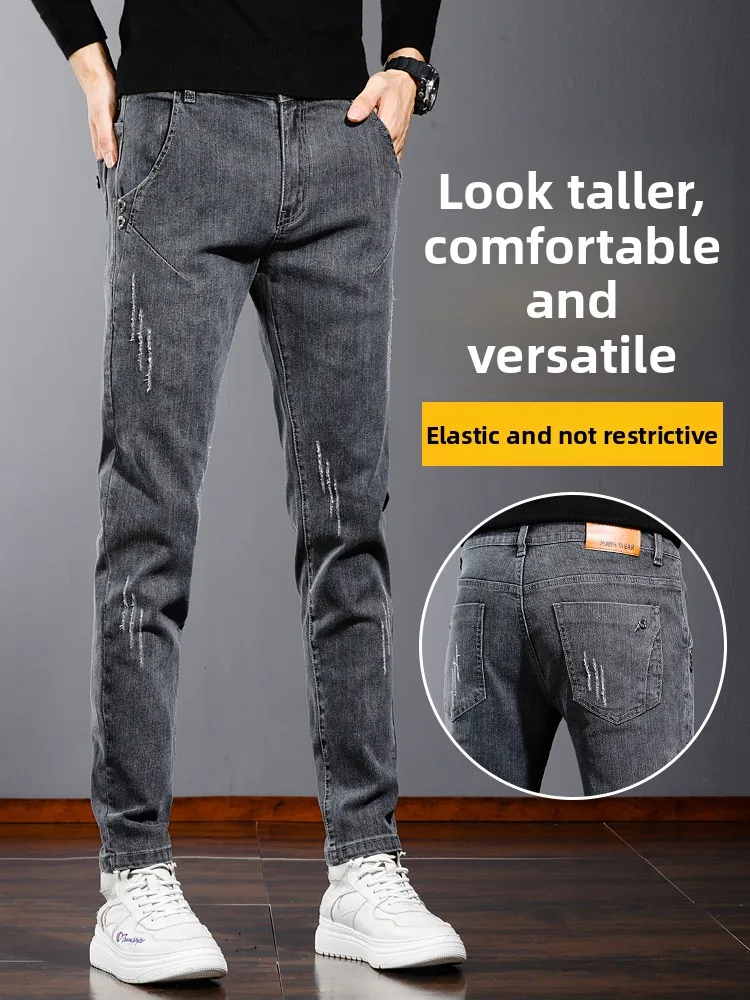 

Мужские джинсы Slim Fit со средней посадкой, выстиранные, из смесового хлопка и полиэстера, молодежные, модные, износостойкие, прямого кроя