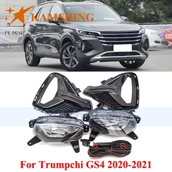 CAPQX 1Set Front Foglight For Trumpchi GS4 2020-2021 Fog Lamp Frame Fog Light Cover With Wires Harness