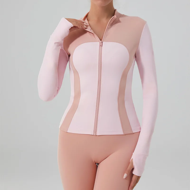 Women's Slimming Yoga Sports Jacket - Long Sleeve Zip-Up Stand Collar Workout Attire, Stretchy Fabric