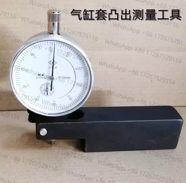 Diesel Engine Liner Bulge Inspection Test Tool for Trucks