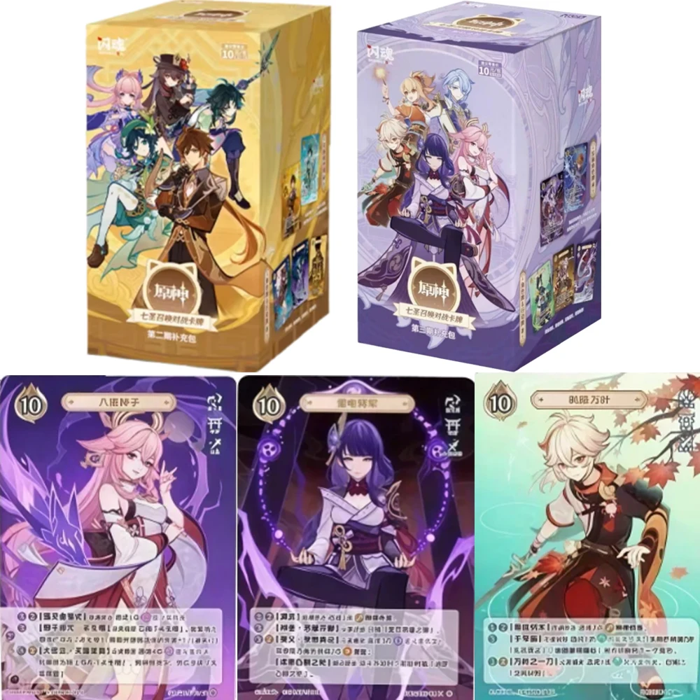 Original Genshin Impact Card Seven Summoning Battle Cards The Third Bullet Competitive Card Booster Pack Game Collectible Cards