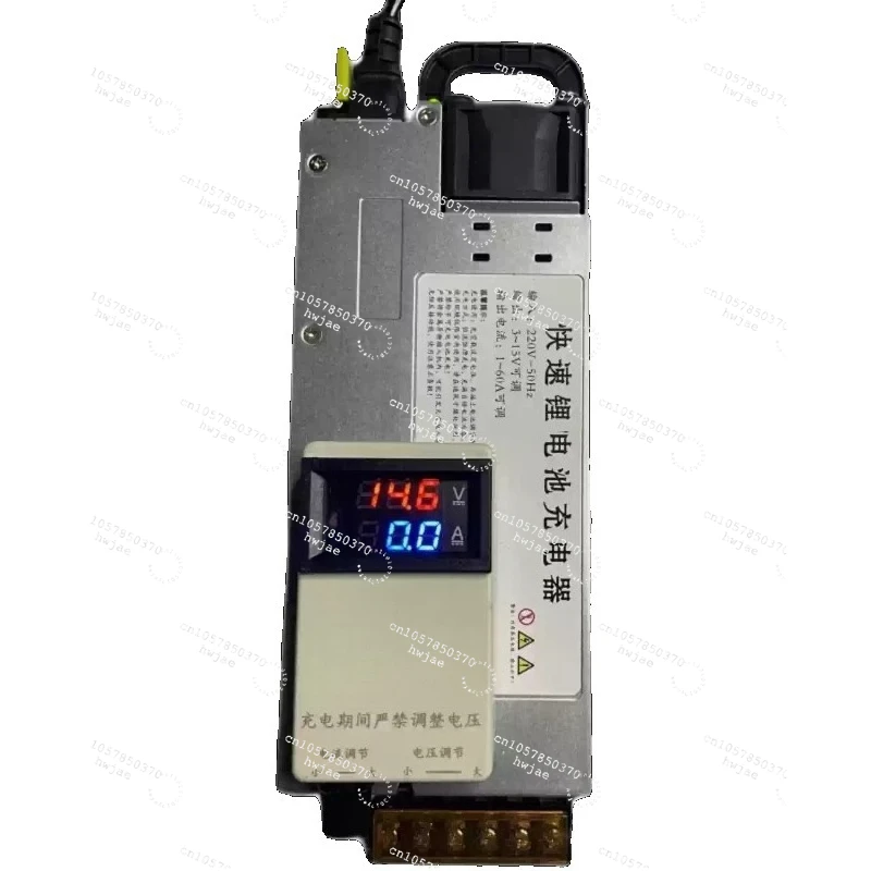 14.6V60A70Ａ Ferrous lithium phosphate 12V adjustable charger ternary lithium battery programming stabilized RV monomer