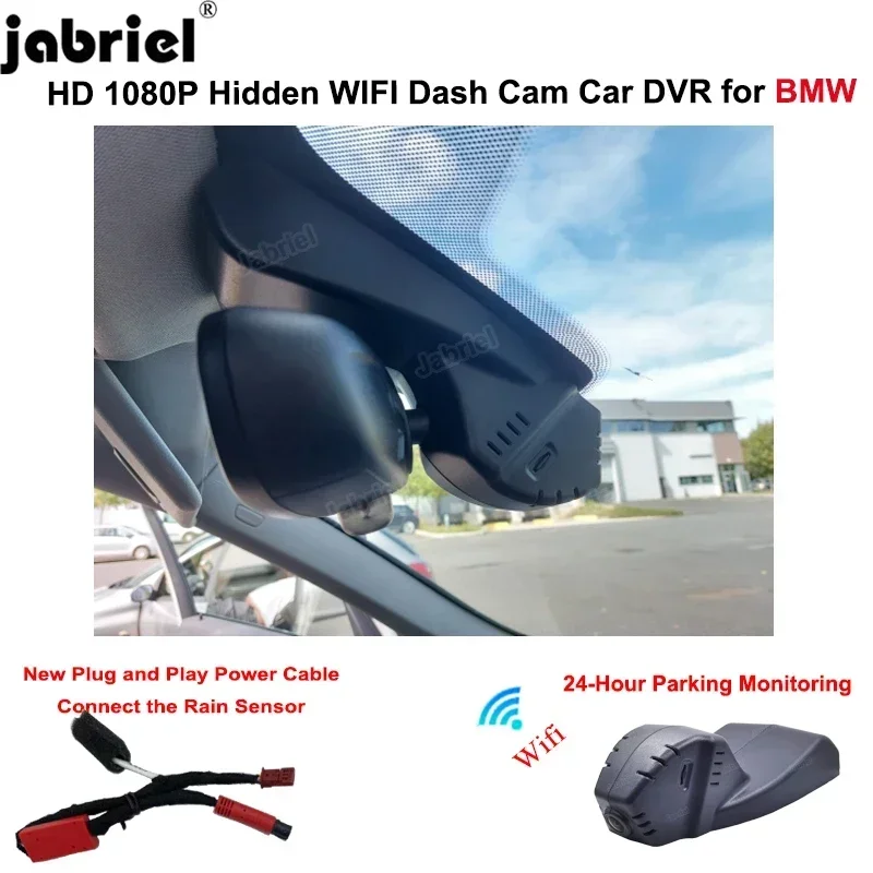 

Plug and Play 1080P Wi-Fi Автомобильный видеорегистратор для BMW X5 F15 X3 F25 X4 F26 X6 F16 X1 F48 X2 F39 F10 F45 F32 F33 F36 F34 2014-2019