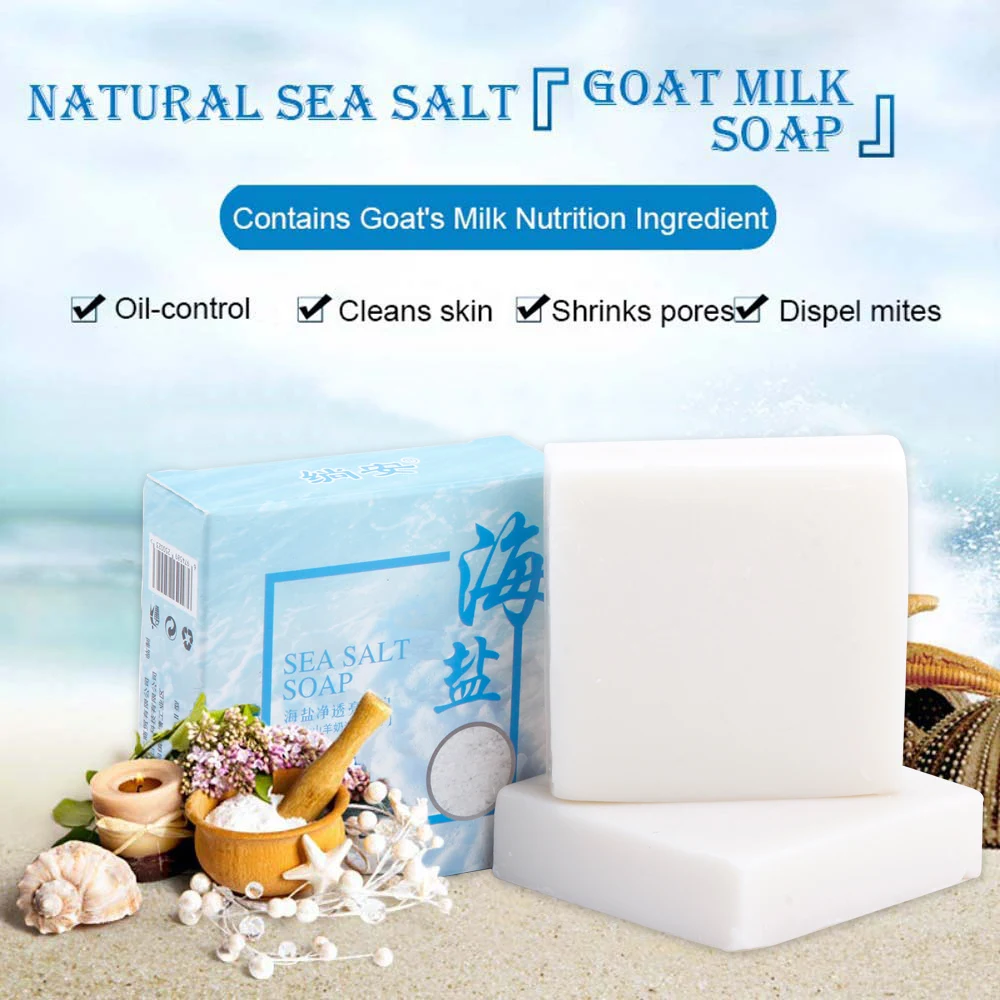 1/2/3Pcs Goat Milk Soap Sea Salt Soap Cleaner Removal Pimple Pores Acne Moisturizing Face Wash Handmade Soap Base Face Skin Care