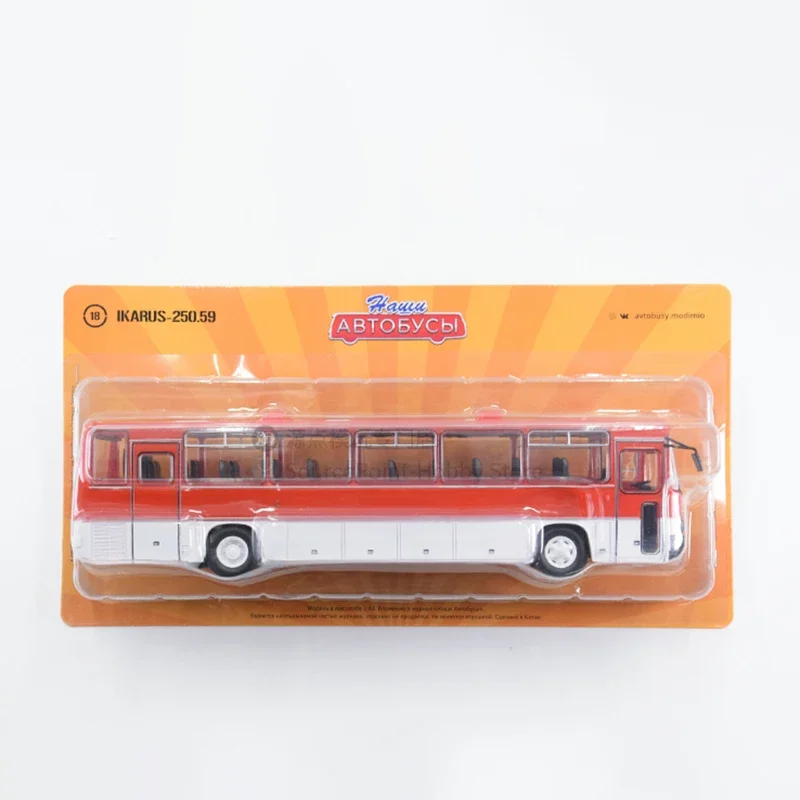 1/43 Hungary Ikarus IKARUS-250.59 Classic Intercity Bus Alloy Die Cast Model Childhood Friend 80\'s Bus Adult Collectible Souveni