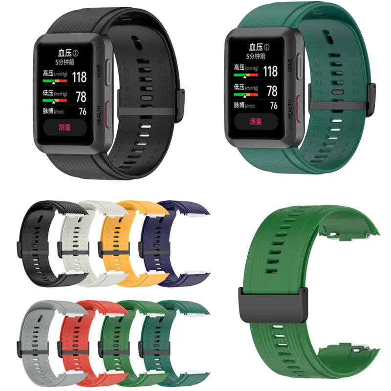 جديد سيليكون ساعة D الفرقة حزام لهواوي ساعة D حزام smartwatch معصمه لهواوي ساعة D سوار مع مشبك