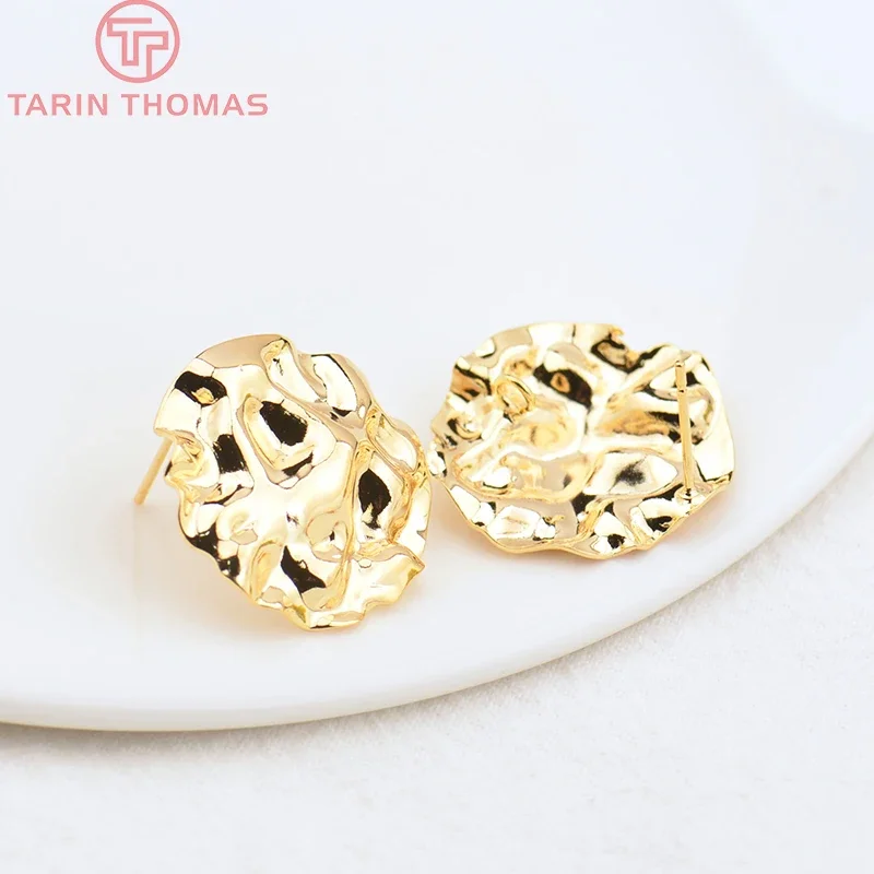 (3456)6PCS 18.5MM 23MM Hole 2MM 24K Gold Color Brass Round Stud Earrings High Quality DIY Jewelry Making Findings Accessories