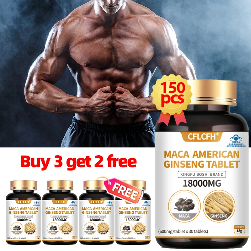 150 tablets black maca american ginseng tablet for Increase Energy Endurance Muscle Mass Male Hormone Balance maca supplements