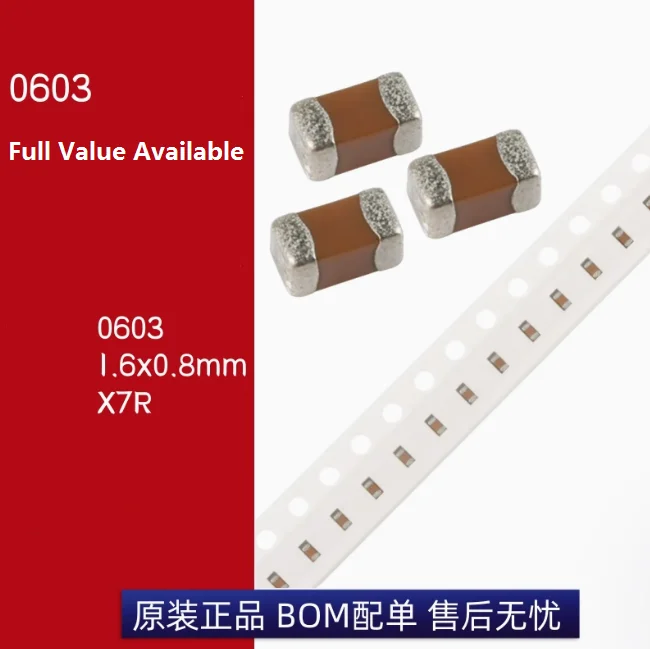 200PCS 0603 102 222… - image