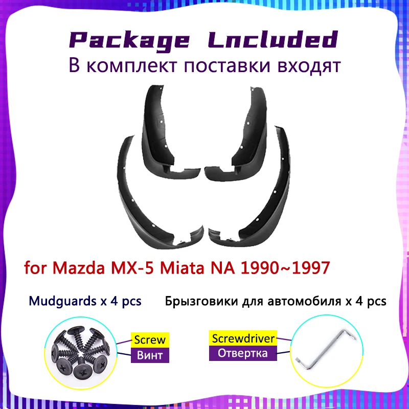 Mudguards for Mazda MX-5 Miata Eunos Roadster NA 1990~1997 1991 Car Mudflaps Splash Guards Mud Flaps Fender  Wheels  Accessories