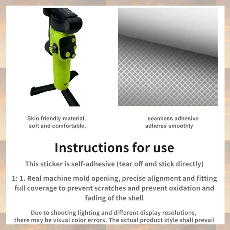 L72A-Sweat Absorbing Sticker Anti-Slip Anti-Scratch Protective Sticker Comfortable Decals For DJI OSMO Mobile 7/7Pro