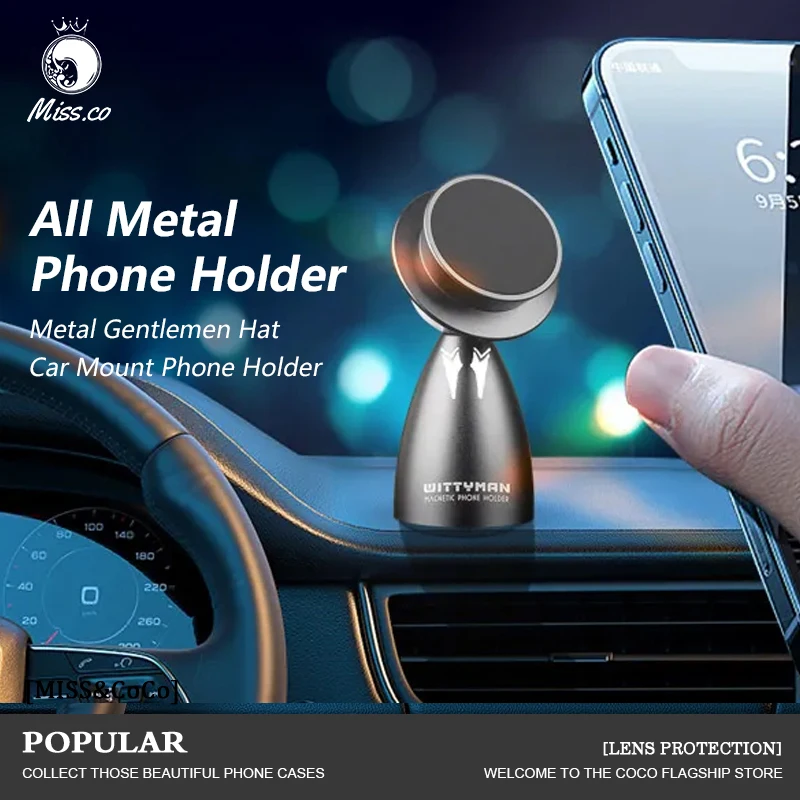 

Металлическая шляпа для джентльменов, сильное магнитное автомобильное крепление, держатель для телефона, магнитный диск, автомобильный держатель для телефона, поддержка искусства, универсальные аксессуары