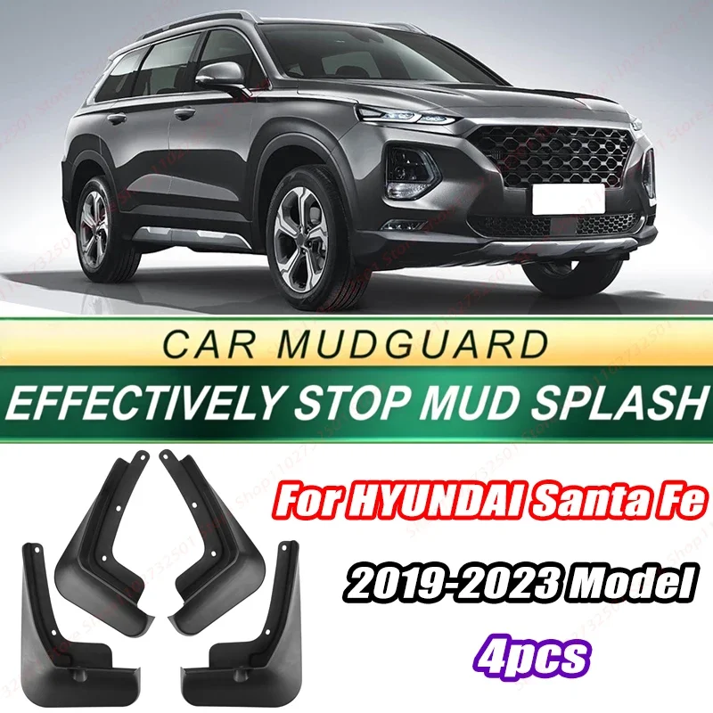 For HYUNDAI Santa Fe 2019-2023 Model 4PCS Front Rear Mud Flaps Splash Guards Fender Mudguards Auto Accessories
