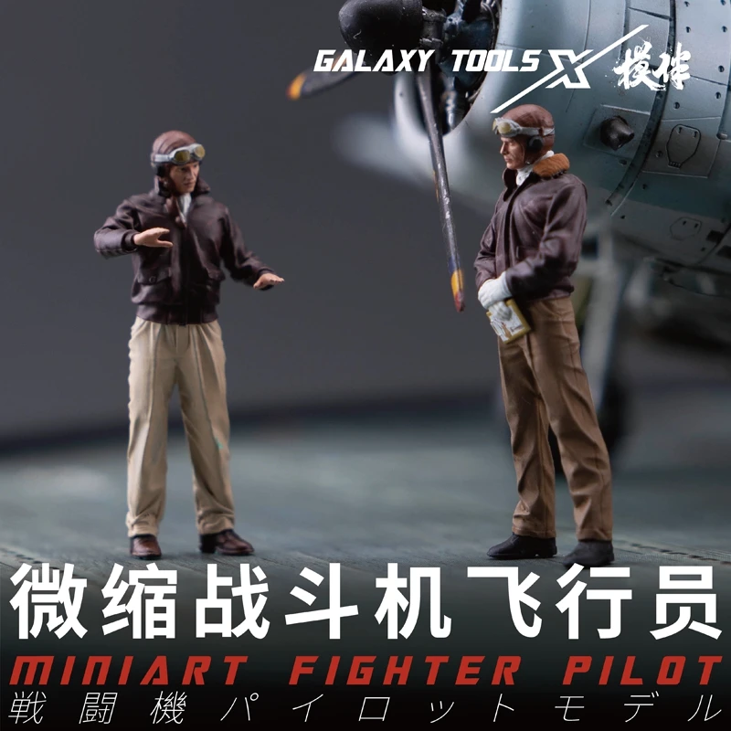 

Galaxy F48017-26 Miniart Fighter Pilot 3D Print Figure Assembly Model Building Parts 1/48 for Military Model Scene DIY Accessory