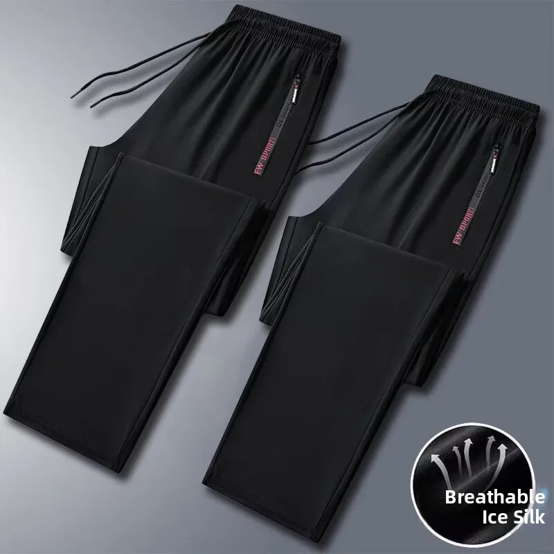

Женские спортивные брюки из ледяного шелка Qui Dry: свободные повседневные летние брюки прямого кроя с комфортной посадкой и завышенной талией