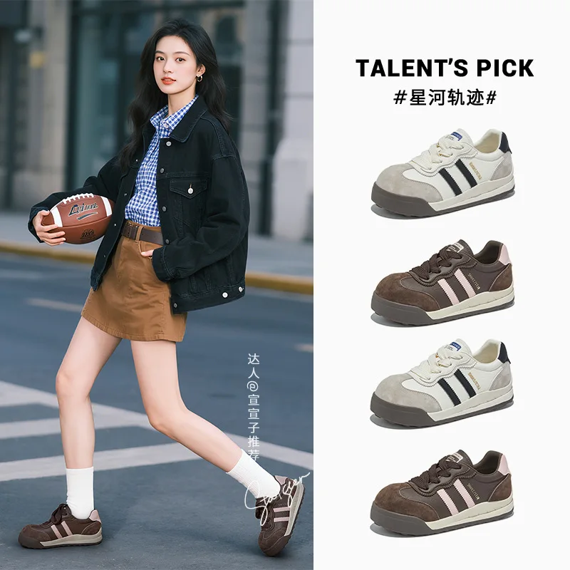 

Leather Forrest Gump Shoes Women's Autumn New Thick-soled Heightening Sports Casual Commuting Versatile Training Sneakers